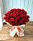 Букет 29 Красных роз в Петропавловке