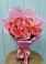 Букет 15 Розовых роз Равель в Петропавловке