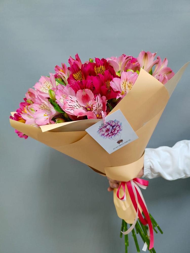 Букет цветов из: Альстромерии в Петропавловке