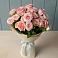 Букет Розовый шарм в Петропавловке